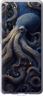 Чехол Осьминог для Huawei Honor 30 Pro