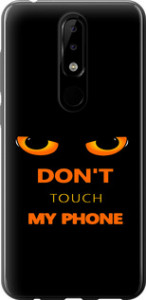 Чохол Don't touch the phone на Nokia 5.1 Plus