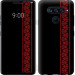 Чехол Вышиванка 53 для HTC U12 Plus