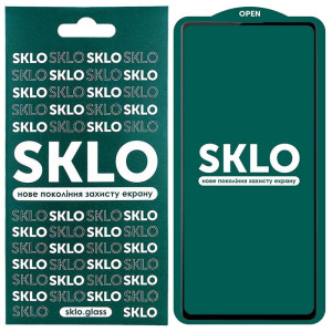 Захисне скло SKLO 5D на Samsung Galaxy S21+