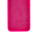 Фото Чехол Silicone Cover Lakshmi (AAA) для Xiaomi 14 Ultra (Розовый / Barbie pink) на vchehle.ua