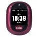 Трекер GPS V45 Tracker Pendant with display SIM (4GLTE with 2GGSM fallback) 600mAh (Red)