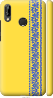 

Чехол Вышиванка 4 для Huawei P20 Lite 1367748