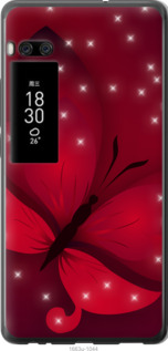 

Чехол Лунная бабочка для Meizu Pro 7 702265