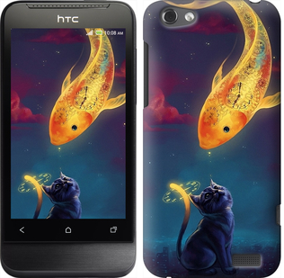 

Чохол Кошкін сон на HTC One X9 157234