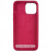 Фото Чехол Silicone Case Full Protective (AA) NO LOGO для Apple iPhone 16 (6.1") (Бордовый / Maroon) в магазине vchehle.ua