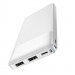 Фото Портативное ЗУ Power Bank Hoco J72 10000 mAh (Белый) на vchehle.ua