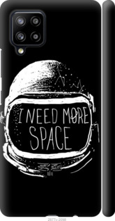 

Чехол I need more space для Samsung Galaxy A42 A426B 1169925