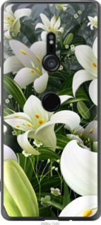 Чехол Белые лилии для Sony Xperia XZ3 H9436