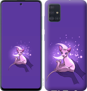 

Чохол Кiт2 на Samsung Galaxy S20 879813