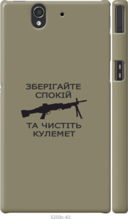 

1270361