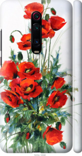 Чохол Макі на Xiaomi Mi 9T
