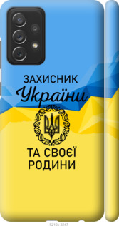 

Чехол Защитник для Samsung Galaxy A72 5G 1270967