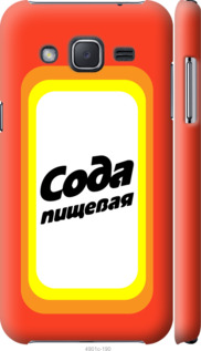 

Чохол Сода на Samsung Galaxy J2 J200H 941494