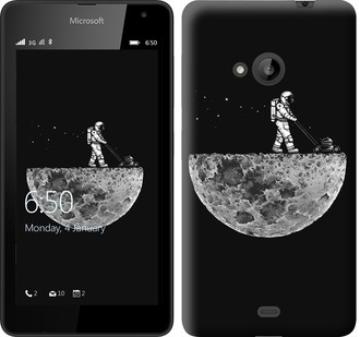 

Чехол Moon in dark для Microsoft Lumia 535 363158