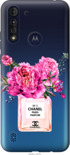 

Чохол Chanel на Motorola G8 Power Lite 1584711