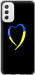 Чохол Жовто-блакитне серце на Samsung Galaxy M52 M526B