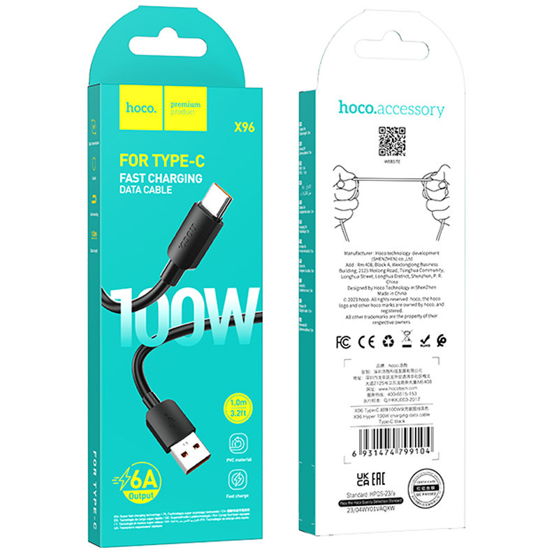 Заказать Дата кабель Hoco X96 Hyper USB to Type-C 100W (0.25m) (Black) на vchehle.ua
