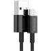 Фото Дата кабель Baseus Superior Series Fast Charging MicroUSB Cable 2A (2m) (CAMYS-A) (Черный) на vchehle.ua