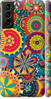 

Чехол Узор 5 для Samsung Galaxy S21 Plus 1391237