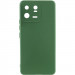 Чохол Silicone Cover Lakshmi Full Camera (A) на Xiaomi 13 Pro (Зелений / Dark green)