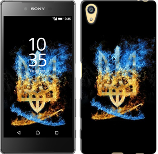 

Чехол Герб для Sony Xperia Z5 E6633 301943