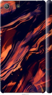 

Чохол Черно-оранжевая абстракция для Sony Xperia M5 1404568