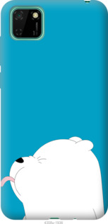 

Чехол Мишка 1 для Realme C11 2020 1061039