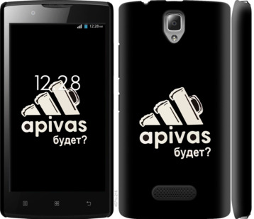 

Чохол А пивас на Lenovo A2010 813659