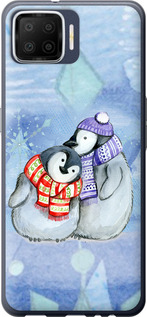 

Чехол Новогодний 5 для Oppo A73 1682412