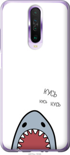 

Чехол Акула для Xiaomi Poco X2 901194