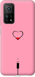 

Чохол Підзарядка сердца1 на Xiaomi Mi 10T 1145699