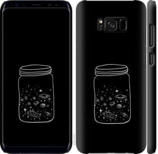 

Чохол Космос в банку на Samsung Galaxy S8 728682