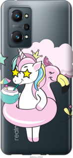 

Чохол Crown Unicorn на Realme GT Neo 2 1243911