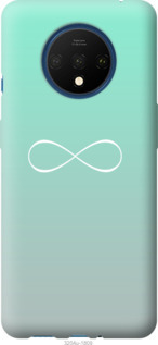 

Чехол Знак бесконечности для OnePlus 7T 1057272