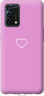 

Чохол Серце 2 на Oppo A95 1381951