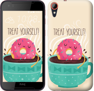 

Чохол Treat Yourself на HTC Desire 830 641991