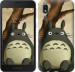Чохол Мій сусід Тоторо на Samsung Galaxy A2 Core A260F