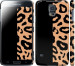 Чохол Плями леопарда на Samsung Galaxy S5 Duos SM G900FD