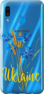 Чехол Ukraine v2 для Samsung Galaxy A20 A205F