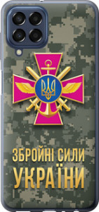 Чехол ЗСУ для Samsung Galaxy M33 M336B