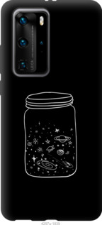 

Чехол Космос в банке для Huawei P40 Pro Plus 1085263