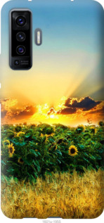 

Чохол Україна на Vivo X50 1196000