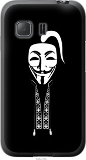 

Чехол Anonimus. Козак для Samsung Galaxy Young 2 G130h 1360648