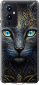 Чехол Кошка для OnePlus 9