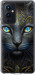 Чехол Кошка для OnePlus 9
