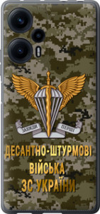 Чехол ДШВ ЗСУ для Xiaomi Poco F5