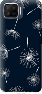 

Чехол одуванчики для Oppo A73 1112906