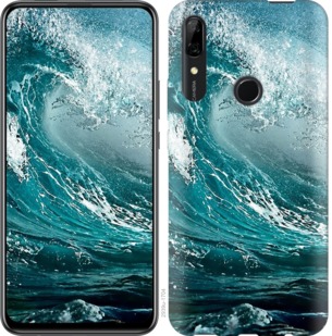 

Чохол Морська хвиля на Huawei P Smart Z 742959