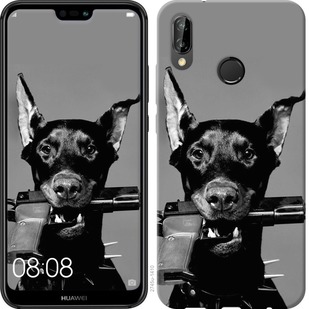 

Чехол Доберман для Huawei P20 Lite 690074